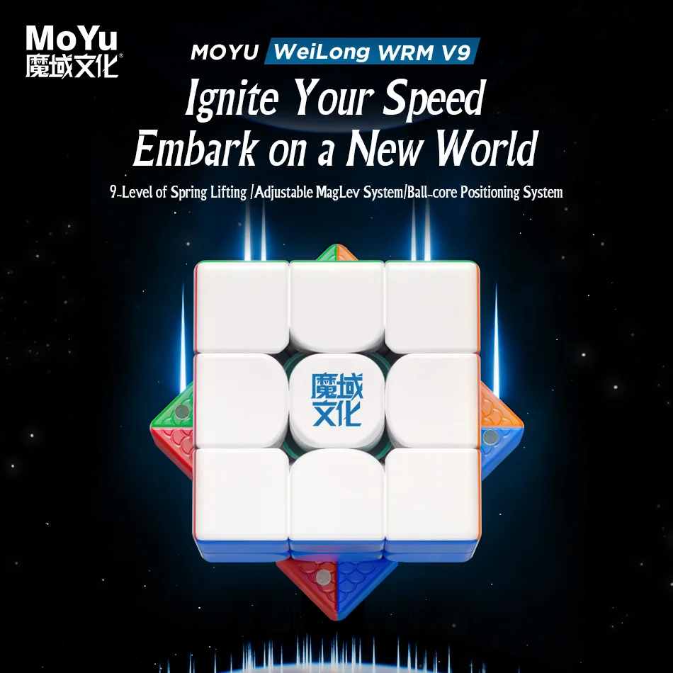 

2023 MoYu Weilong WRM V9 3x3x3 Core Magnetic Maglev Cube Puzzle Professional Speed Cubing Weilong WR M V9 Cubo Magico