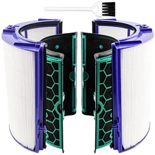 Replacement Hepa Filter For Dyson HP04 TP04 DP04 TP05 DP05 Air Purifier Glass HEPA Filter & Activated Carbon Filter
Replacement Hepa Filter For Dyson HP04 TP04 DP04 TP05 DP05 Air Purifier Glass HEPA Filter & Activated Carbon Filter