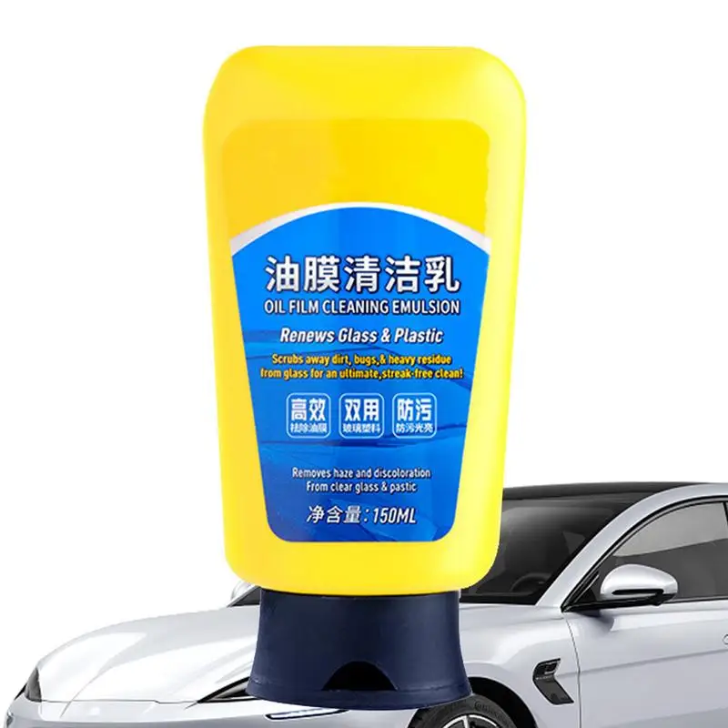 Car Glass Cleaner Windshield Glass Degreaser Cleaner 150ml Glass Stripper Water Spot Remover For Car RV Truck SUV
Car Glass Cleaner Windshield Glass Degreaser Cleaner 150ml Glass Stripper Water Spot Remover For Car RV Truck SUV