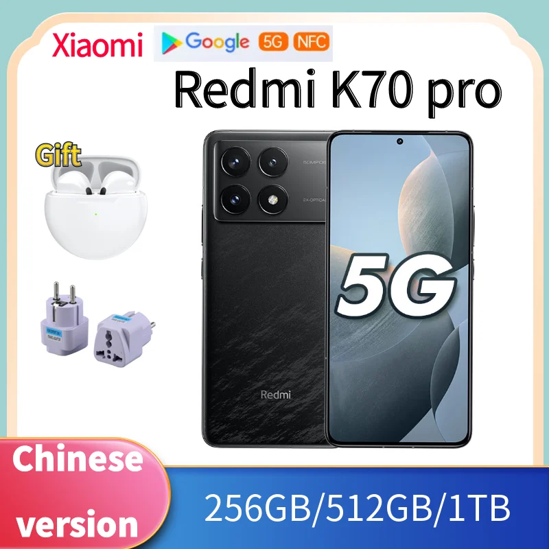 

[Телефон] Xiaomi Redmi K70 Pro Телефон третьего поколения Snapdragon 8 Xiaomi Surging OS аккумулятор 5000 мАч китайская версия