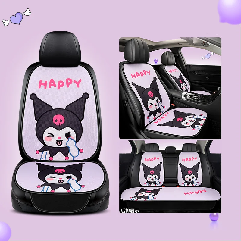 Sanrio Cinnamoroll Cartoon Car Seat Cushion Kuromi My Melody Cute Backrest Cushion Four Seasons Breathable Mesh Auto Cushion
Sanrio Cinnamoroll Cartoon Car Seat Cushion Kuromi My Melody Cute Backrest Cushion Four Seasons Breathable Mesh Auto Cushion