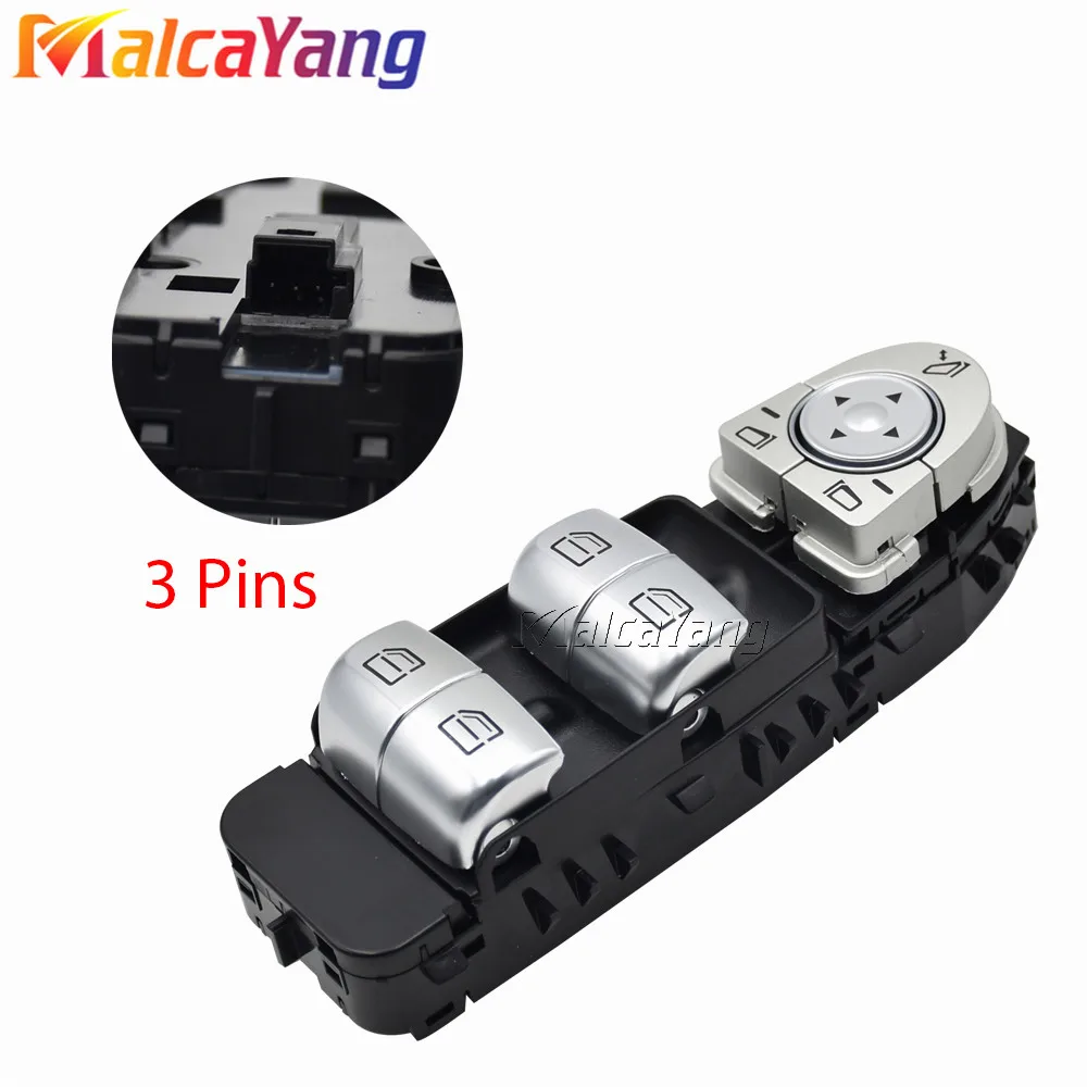 Новая кнопка переключения стеклоподъемника переднего и левого цвета 2139055103 A2139055103 для Mercedes Benz E 200, 220, 300, 350, 400, фонарь W238, W213
Новая кнопка переключения стеклоподъемника переднего и левого цвета 2139055103 A2139055103 для Mercedes Benz E 200, 220, 300, 350, 400, фонарь W238, W213