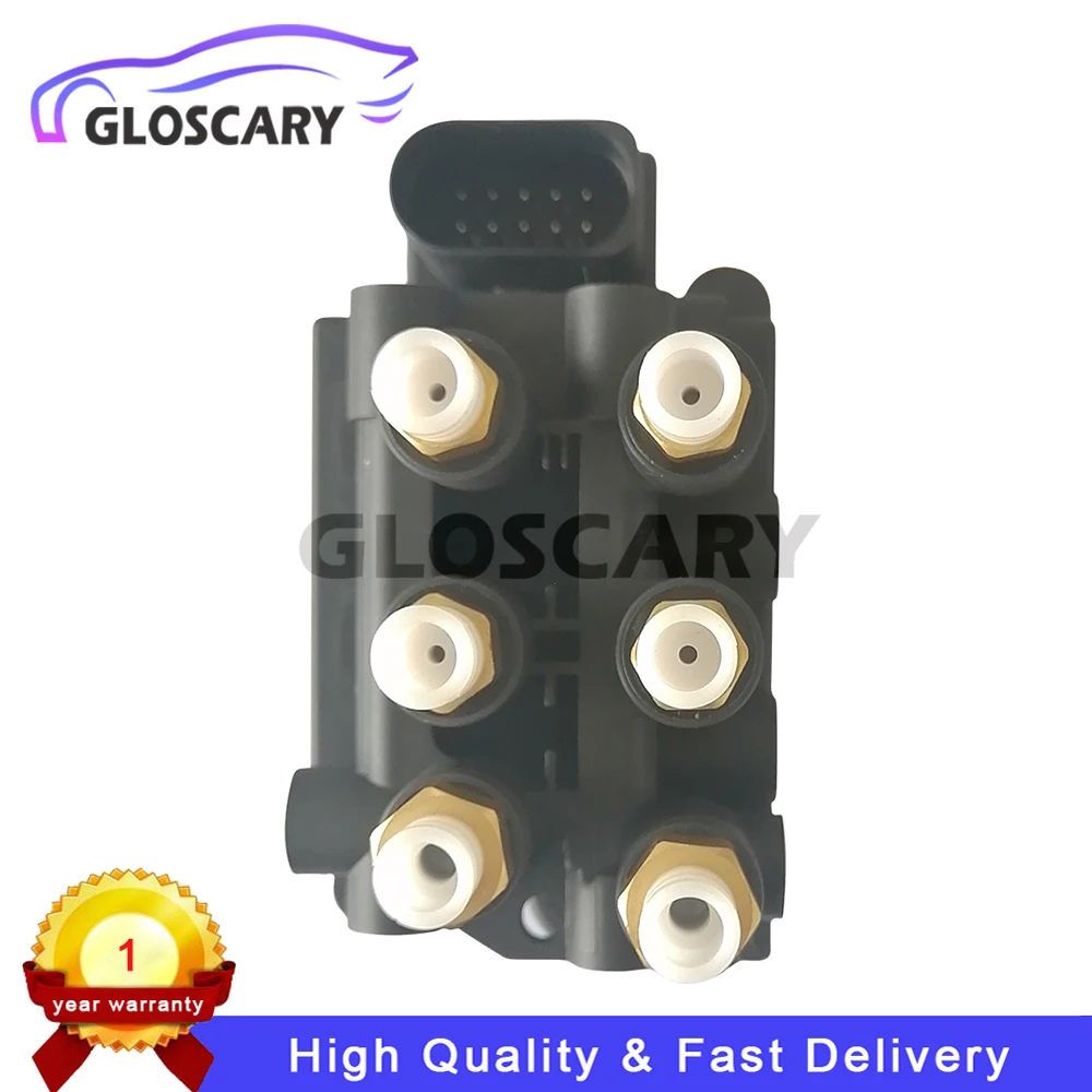 New Air Suspension Compressor Solenoid Valve Block Fit For Audi A8 D5 2018-2020 Air Separate Valve 4N0616013 4N0616013A
New Air Suspension Compressor Solenoid Valve Block Fit For Audi A8 D5 2018-2020 Air Separate Valve 4N0616013 4N0616013A