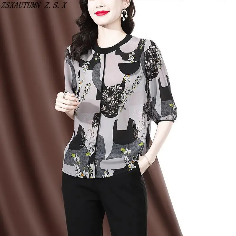 French Chiffon Shirt for Women's Summer New Vintage Elegant Fashion Printed Blouse High Quality Female Baggy Simple Casual Tops
French Chiffon Shirt for Women's Summer New Vintage Elegant Fashion Printed Blouse High Quality Female Baggy Simple Casual Tops