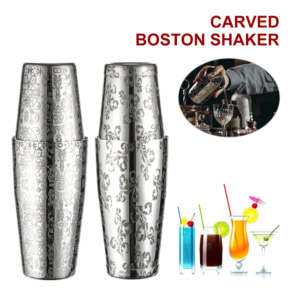 540ML/840ML Boston Cocktail Shaker Carved Design Stainless Steel Bar Shaker Bartender Kit Barware Tools for Drink Party Wine
540ML/840ML Boston Cocktail Shaker Carved Design Stainless Steel Bar Shaker Bartender Kit Barware Tools for Drink Party Wine
