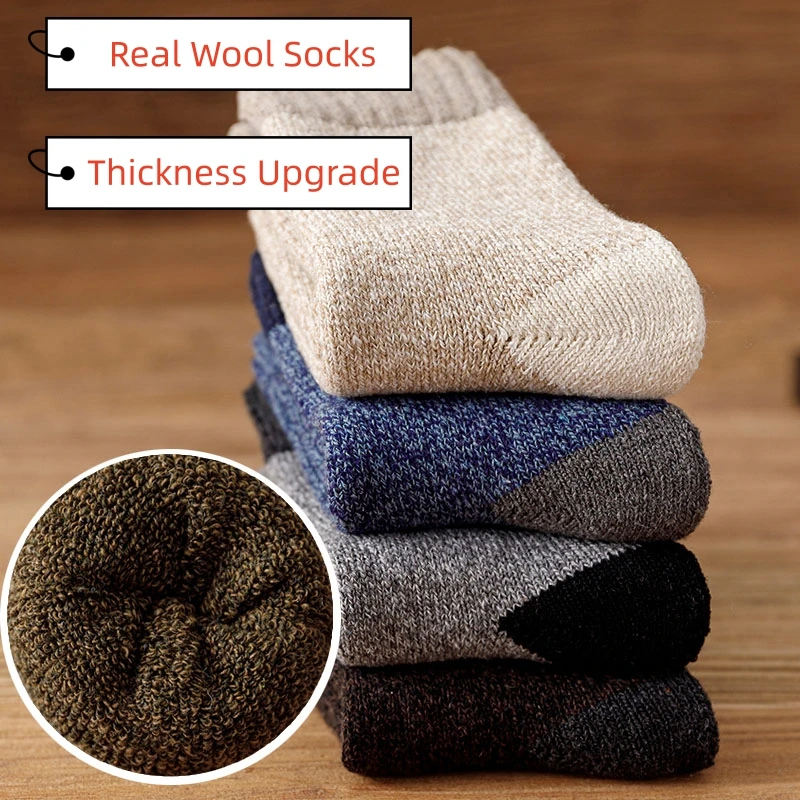 Winter Men's Thick Warm Wool Socks Harajuku Retro Merino Cashmere Socks High Quality Plus Size Casual Long Socks For Men 3 Pair
Winter Men's Thick Warm Wool Socks Harajuku Retro Merino Cashmere Socks High Quality Plus Size Casual Long Socks For Men 3 Pair