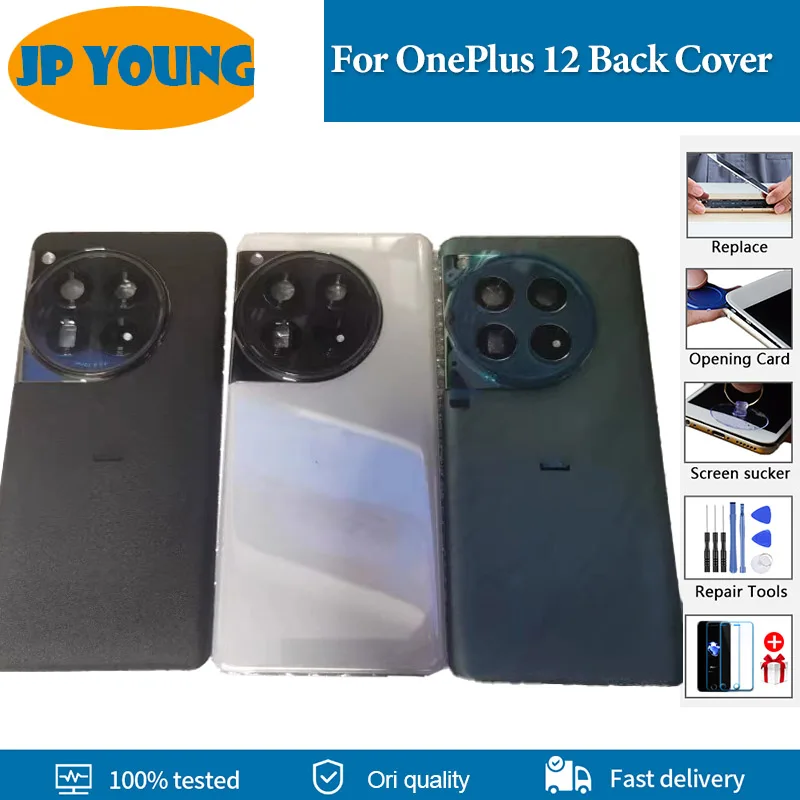 Оригинальная задняя крышка батарейного отсека для OnePlus 12, Задняя стеклянная крышка PJD110, задняя крышка для OnePlus 12 1 + 12, замена
Оригинальная задняя крышка батарейного отсека для OnePlus 12, Задняя стеклянная крышка PJD110, задняя крышка для OnePlus 12 1 + 12, замена