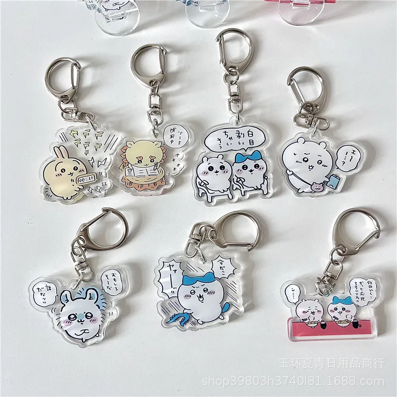 New Kawaii Chiikawa Keychain Cartoon Anime Acrylic Backpack Pendant Cute Chiikawa Room Decoration Fashion Girl Gift Kids Toys
New Kawaii Chiikawa Keychain Cartoon Anime Acrylic Backpack Pendant Cute Chiikawa Room Decoration Fashion Girl Gift Kids Toys