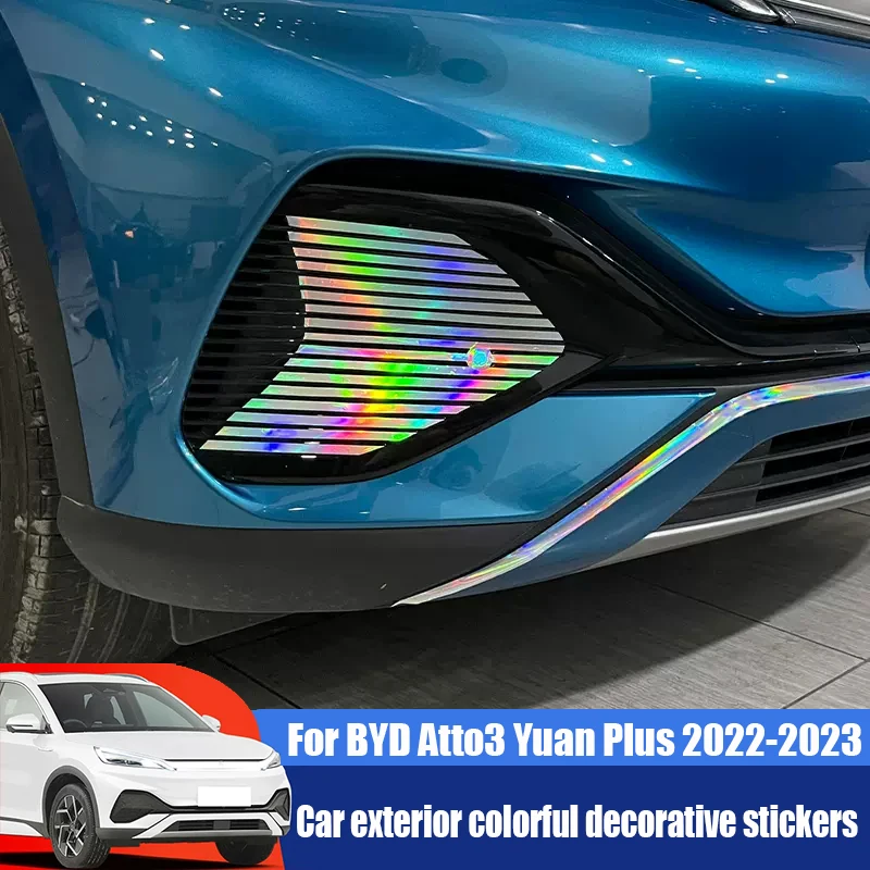 Светоотражающие наклейки для BYD Atto3 2022 2023, 7 цветов, наклейки на передний бампер, Корпус зеркала заднего вида, меняющая цвет пленка
Светоотражающие наклейки для BYD Atto3 2022 2023, 7 цветов, наклейки на передний бампер, Корпус зеркала заднего вида, меняющая цвет пленка