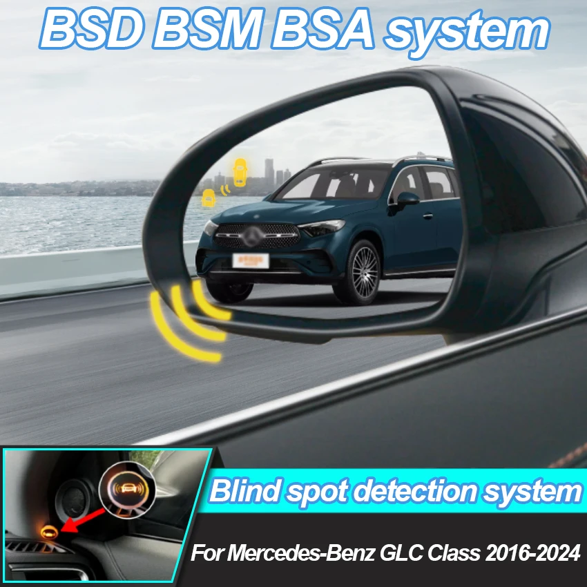 

Автомобильная система обнаружения слепых зон BSD BSA BSM автомобильные датчики привод зеркало заднего вида мониторинг для Mercedes-Benz GLC Class 2016-2024