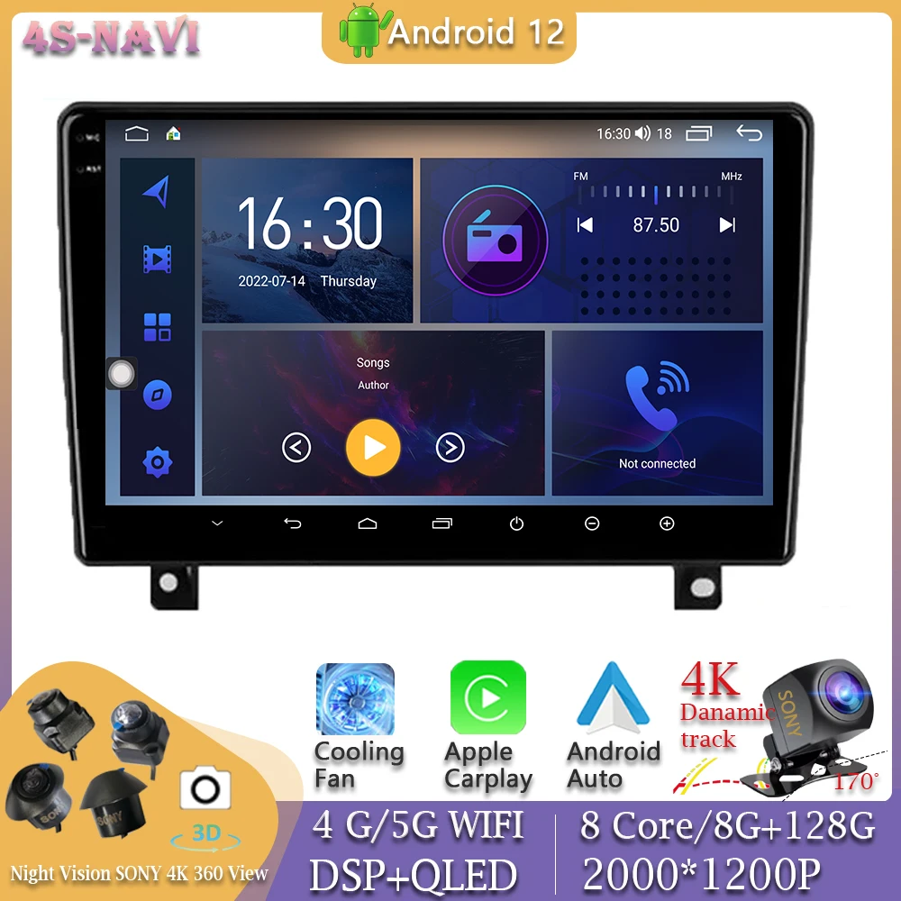 Head Unit 360 Camera Android 12 Car Stereo Radio For Peugeot 407 2004 - 2011 Autoradio Multimedia Player Navigation GPS WIFI
Head Unit 360 Camera Android 12 Car Stereo Radio For Peugeot 407 2004 - 2011 Autoradio Multimedia Player Navigation GPS WIFI