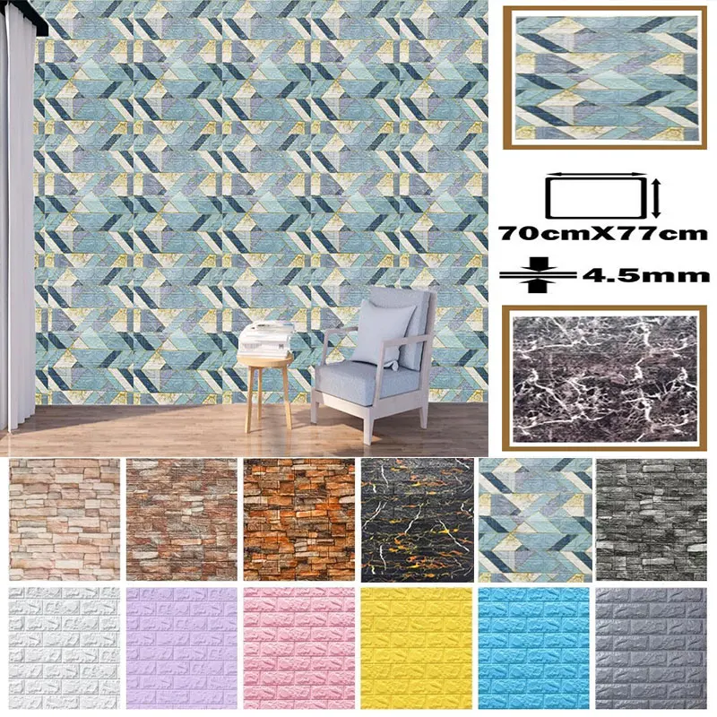 

10Pcs 70X77CM 3D Self-Adhesive Panels Wall Stickers Home Office Decor Anti-collision Foam Wallpaper Used In Living Room Bedroom