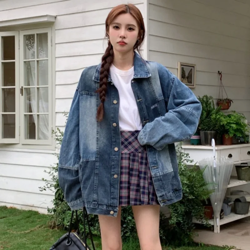 2023 Autumn New Coat For Women Retro Splicing Washing Make Old Loose Design Sense Single Breasted Lapel Collar Free Shipping
2023 Autumn New Coat For Women Retro Splicing Washing Make Old Loose Design Sense Single Breasted Lapel Collar Free Shipping