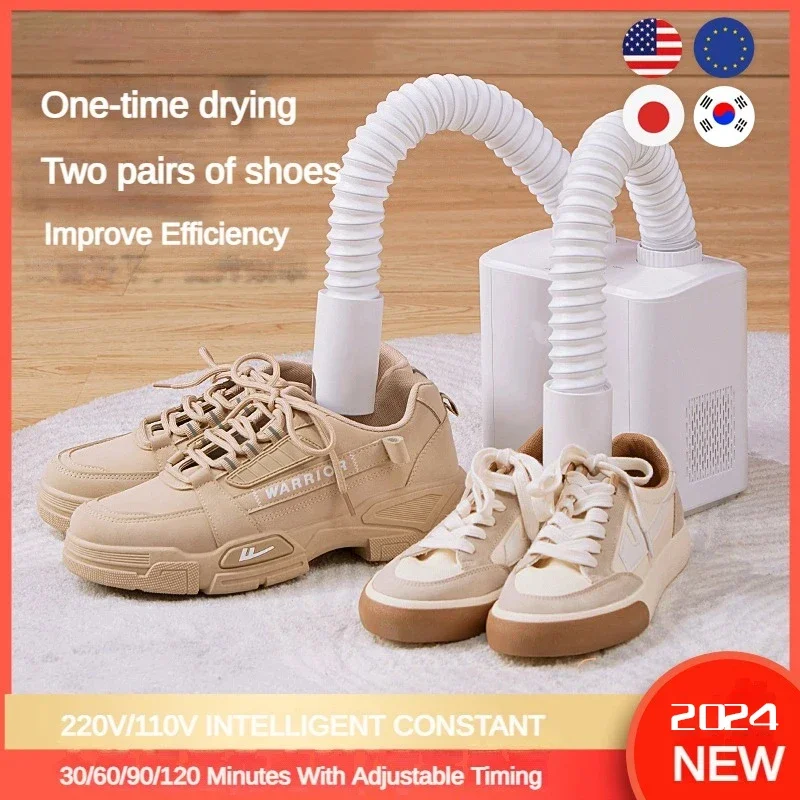 220/110V Shoe Dryer Electronic Timing Household Boot Dryer Activated Carbon Sterilization Deodorizing Shoes And Clothes Dryer
220/110V Shoe Dryer Electronic Timing Household Boot Dryer Activated Carbon Sterilization Deodorizing Shoes And Clothes Dryer