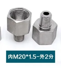 Адаптер для трубки, Женская резьба M2.0 * 1,5 chang BSP 1/4 ", нержавеющая сталь, сопротивление давлению 100Mpa
Адаптер для трубки, Женская резьба M2.0 * 1,5 chang BSP 1/4 ", нержавеющая сталь, сопротивление давлению 100Mpa