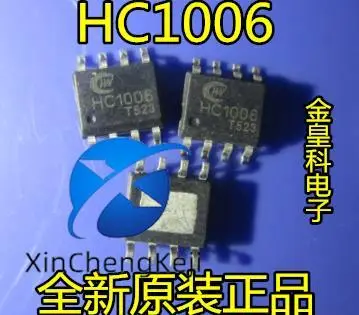 

30pcs original new HC1006 SOP8 power management IC