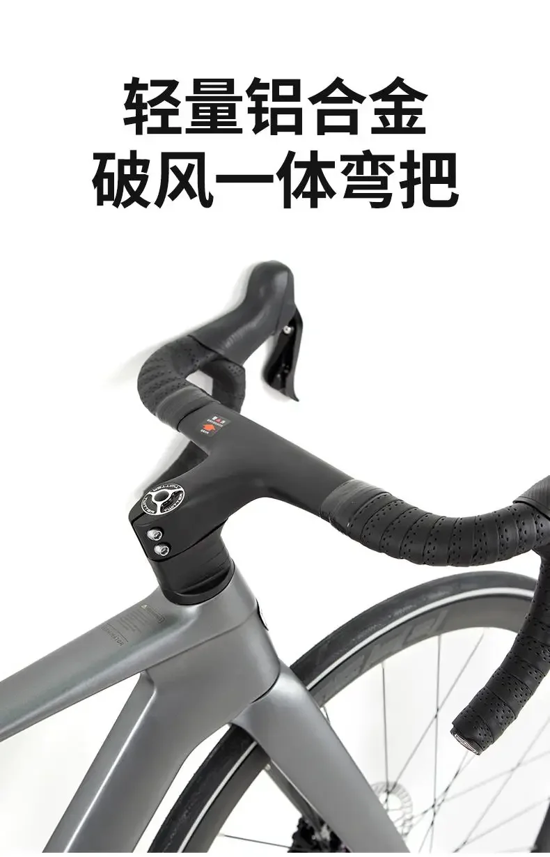 TWITTER R5ET cambio electrónico TX EDS-24Speed frenos de disco hidráulicos carreras bicicleta de carretera de carbono bicicleta biyones onderaktanд TWITTER R5ET cambio electrónico TX EDS-24Speed frenos de disco hidráulicos carreras bicicleta de carretera de carbono bicicleta biyones onderaktanд