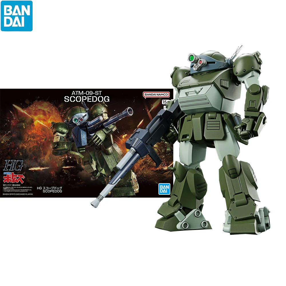 

В наличии Оригинальные BANDAI HG ATM-09-ST скопические сборные модели Ver. Коллекционные Аниме фигурки героев