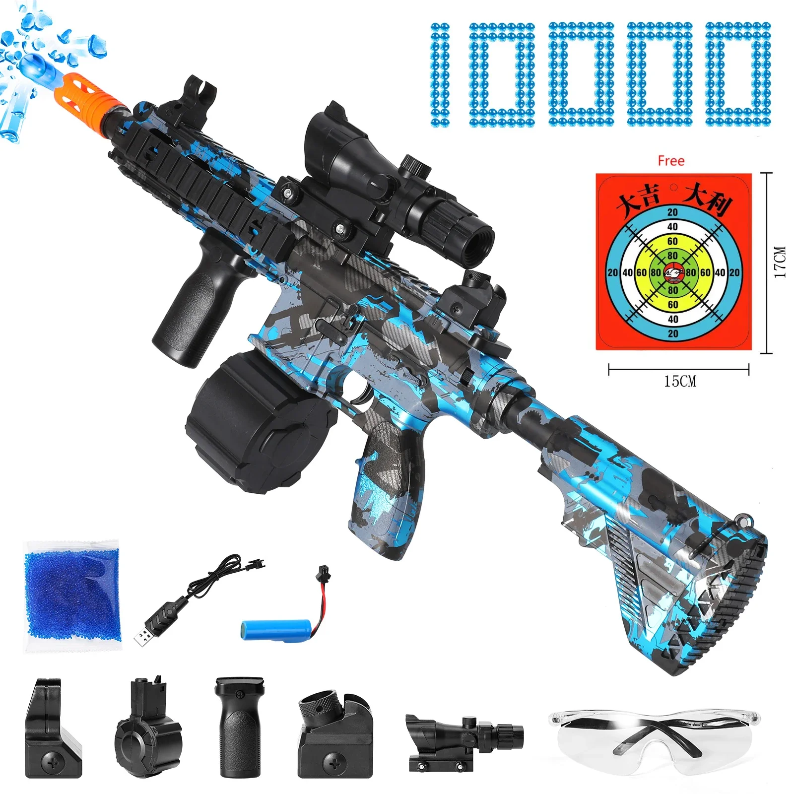 Игрушечный пистолет M416, ручной и электрический пистолет 2-в-1 с гелевыми шариками и очками с 10000 водными шариками, игрушечный пистолет для игр на открытом воздухе
Игрушечный пистолет M416, ручной и электрический пистолет 2-в-1 с гелевыми шариками и очками с 10000 водными шариками, игрушечный пистолет для игр на открытом воздухе