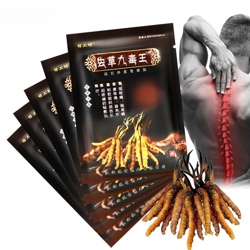 48 шт., китайский кордицепс, обезболивающий пластырь
48 шт., китайский кордицепс, обезболивающий пластырь