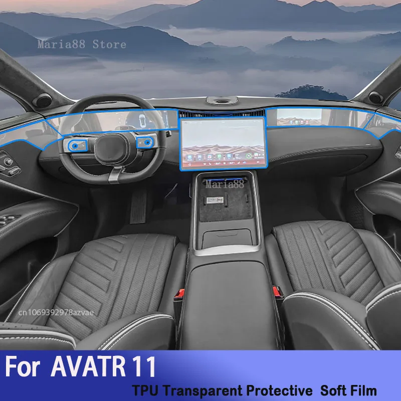 

For AVATR 11 2023-2024 Car Interior Center Console Transparent TPU Protective Film Anti-scratch Repair Sticker