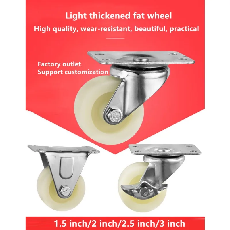 

4 Pcs/Lot 1.5"/2"/2.5"/3" Fat Wheel Side Brake Flat Cardan Industrial Caster for Furniture Electrical Appliances Shelves Carts