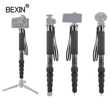 BEXIN P306C Professional Monopod Carbon Fiber Travelling 6 Sections Longest 1600mm Monopod Suitable for SLR Camera Tripod
BEXIN P306C Professional Monopod Carbon Fiber Travelling 6 Sections Longest 1600mm Monopod Suitable for SLR Camera Tripod
