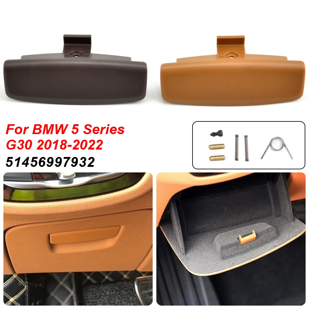 

Автомобильный левый привод, Боковая ручка перчаточного ящика для BMW 5 серии G30 2018-2022 51417438523