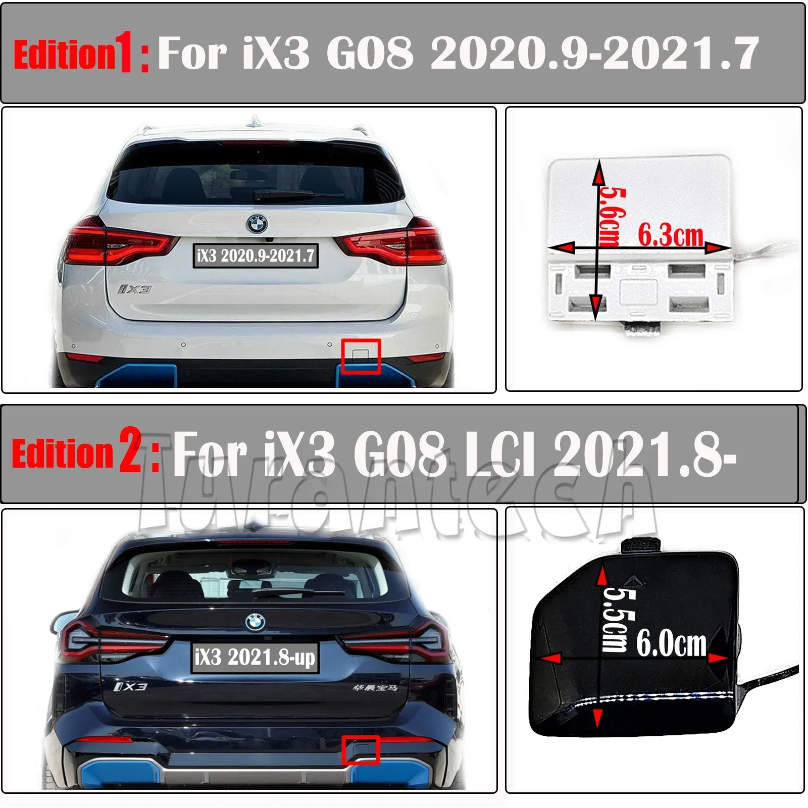 Задняя буксировочная Крышка для 20-футового BMW iX3, Сав G08, внедорожника, аккумуляторная электрическая версия XLine Msport, бампер с крючком, буксировочная крышка
Задняя буксировочная Крышка для 20-футового BMW iX3, Сав G08, внедорожника, аккумуляторная электрическая версия XLine Msport, бампер с крючком, буксировочная крышка