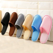 2022 Winter Warm Simple Unisex Slippers Hotel Travel Spa Portable Slippers Disposable Home Guest Indoor Cotton Fabric Shoes 
2022 Winter Warm Simple Unisex Slippers Hotel Travel Spa Portable Slippers Disposable Home Guest Indoor Cotton Fabric Shoes