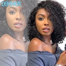 

Lekker Short Afro Kinky Curly Bob Human Hair Wig For Black Women Brazilian Remy Hair Natural Black Glueless Jerry Curly Wigs