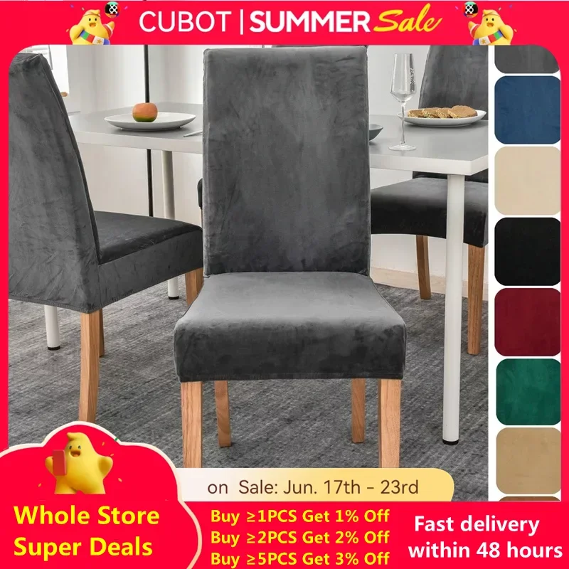 Elastic Dining Chair Cover Stretch Seat Slipcover Velvet Spandex Protector Case for Kitchen Chair Seat Home Hotel Banquet Decor
Elastic Dining Chair Cover Stretch Seat Slipcover Velvet Spandex Protector Case for Kitchen Chair Seat Home Hotel Banquet Decor