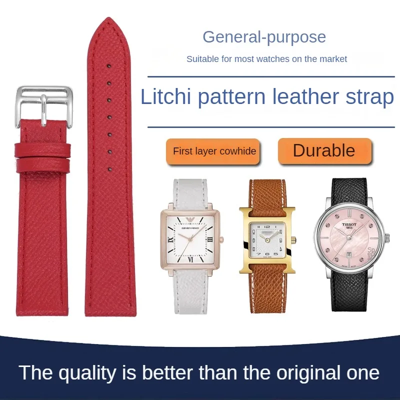 

General Brand Lychee Leather Watch Strap With 12/14/16/18/20mm Flat Interface Cowhide Watchband For Men And Women.