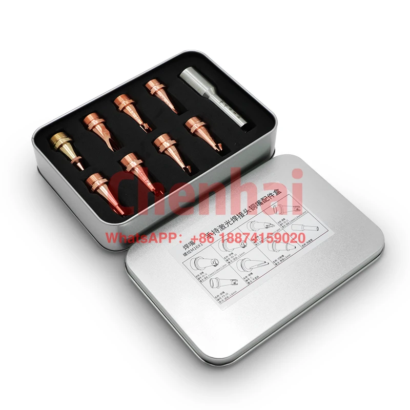 laser welding nozzles laser copper parts for welding head gun handheld welding machine equipment
laser welding nozzles laser copper parts for welding head gun handheld welding machine equipment