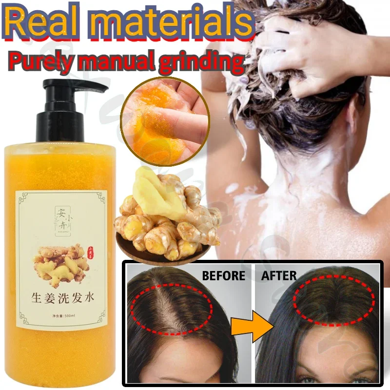 

Purely Handmade Ginger Stock Solution Silicone-free Oil Control, Anti-dandruff, Anti-hair Loss, Hair Growth Shampoo 500ml