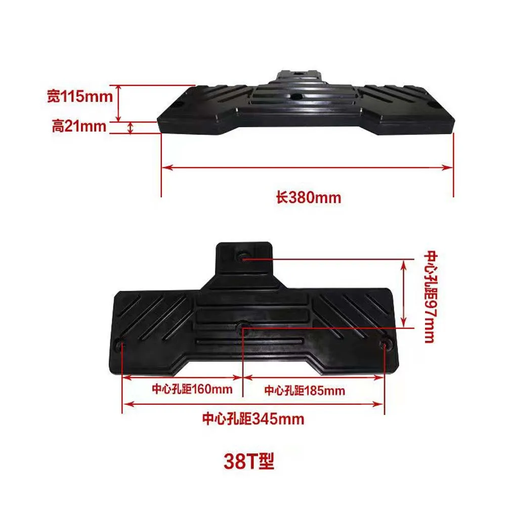 

T-Pad for Car Tyre Changer Machine Spare Part Bead Breaker Protector Cover Rubber Fitting Replacemet