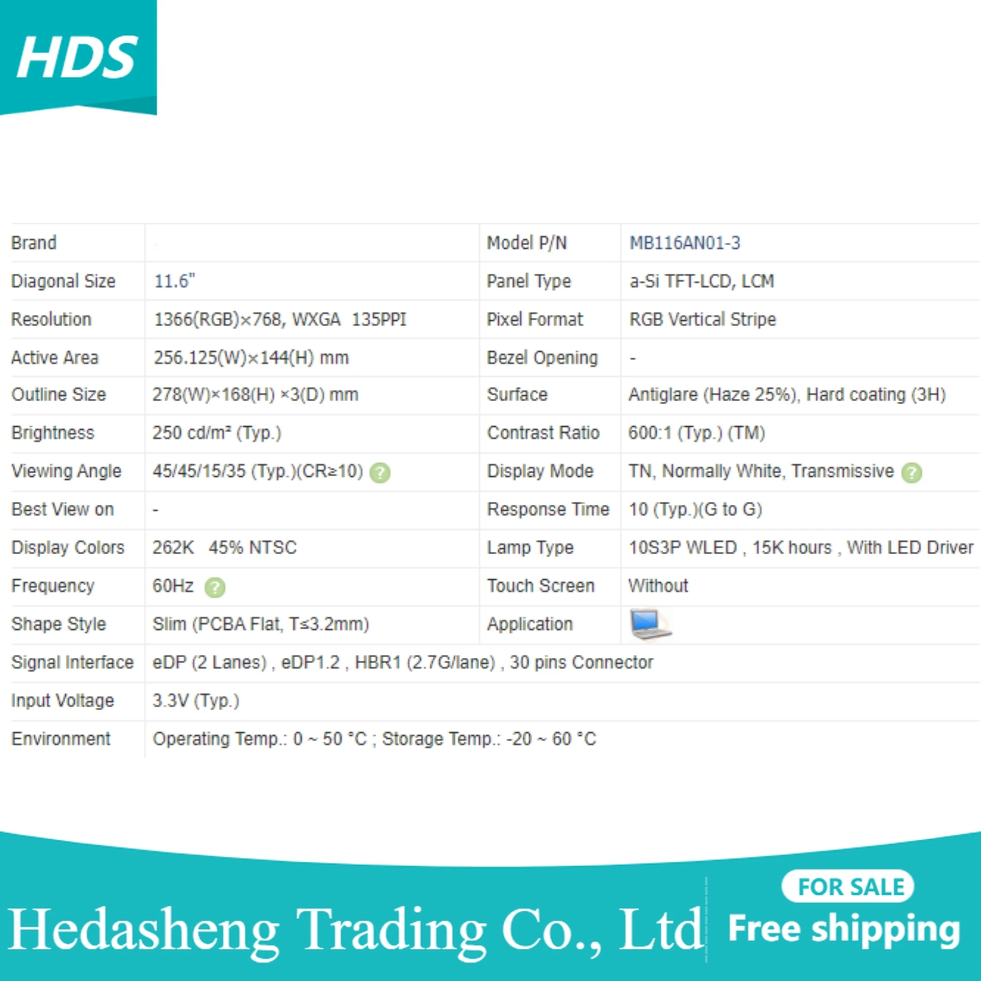 MB116AN01-3 11,6 дюймов 1366x768 EDP 30-контактный ЖК-экран для ноутбука
MB116AN01-3 11,6 дюймов 1366x768 EDP 30-контактный ЖК-экран для ноутбука