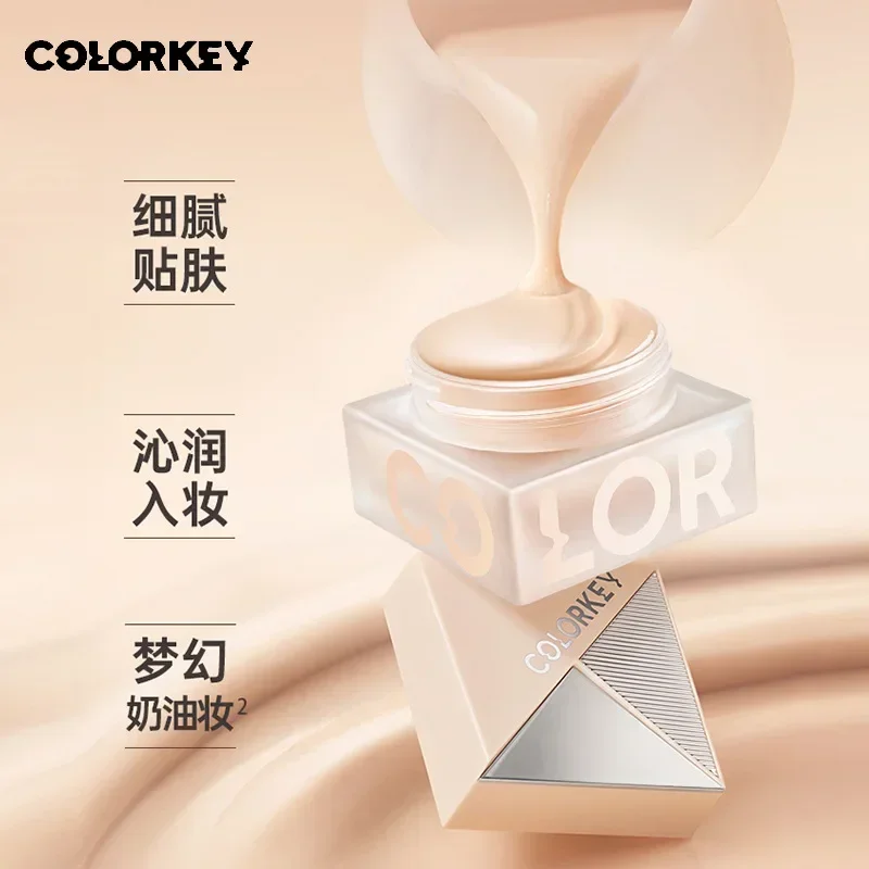 

COLORKEY Foundation Cream for Face High Coverage Makeup Base Professional Makeup Cosmetics Waterproof Concealer Primer Product