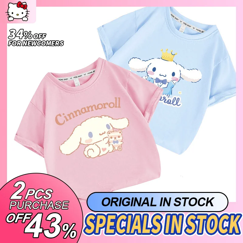 Cinnamoroll Clothes Girls Pink Bear Short Sleeve T-Shirt Summer 2023 New Crown Big Ear Dog Kids Half Sleeve Top Trend Korean Ing
Cinnamoroll Clothes Girls Pink Bear Short Sleeve T-Shirt Summer 2023 New Crown Big Ear Dog Kids Half Sleeve Top Trend Korean Ing