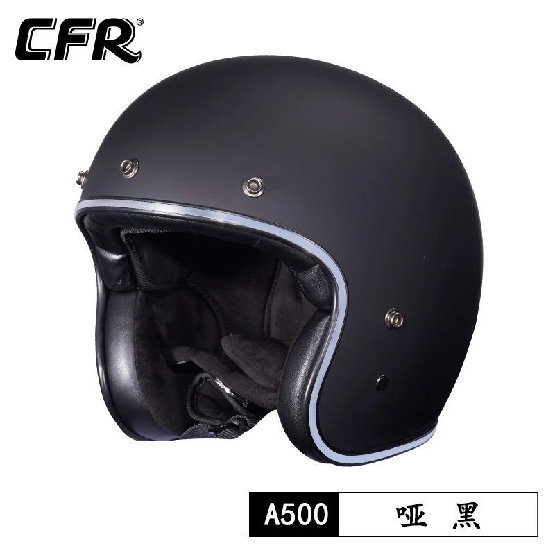 Vintage CFR FiberGlass Shell 3/4 Open Face Motorcycle Helmet Comfortable Lightweight Safety Casco Moto Capacete DOT Ece Approved
Vintage CFR FiberGlass Shell 3/4 Open Face Motorcycle Helmet Comfortable Lightweight Safety Casco Moto Capacete DOT Ece Approved