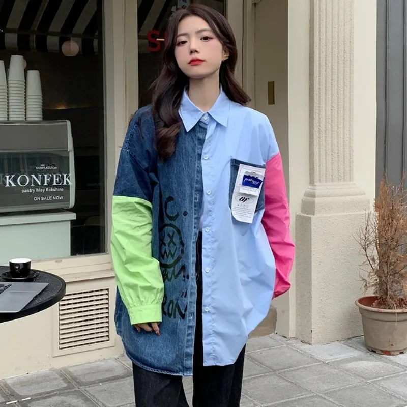2023 Autumn New Coat For Women Design Sense Niche Loose Korean Version Contrast Color Splice Single Breasted Lapel Free Shipping
2023 Autumn New Coat For Women Design Sense Niche Loose Korean Version Contrast Color Splice Single Breasted Lapel Free Shipping