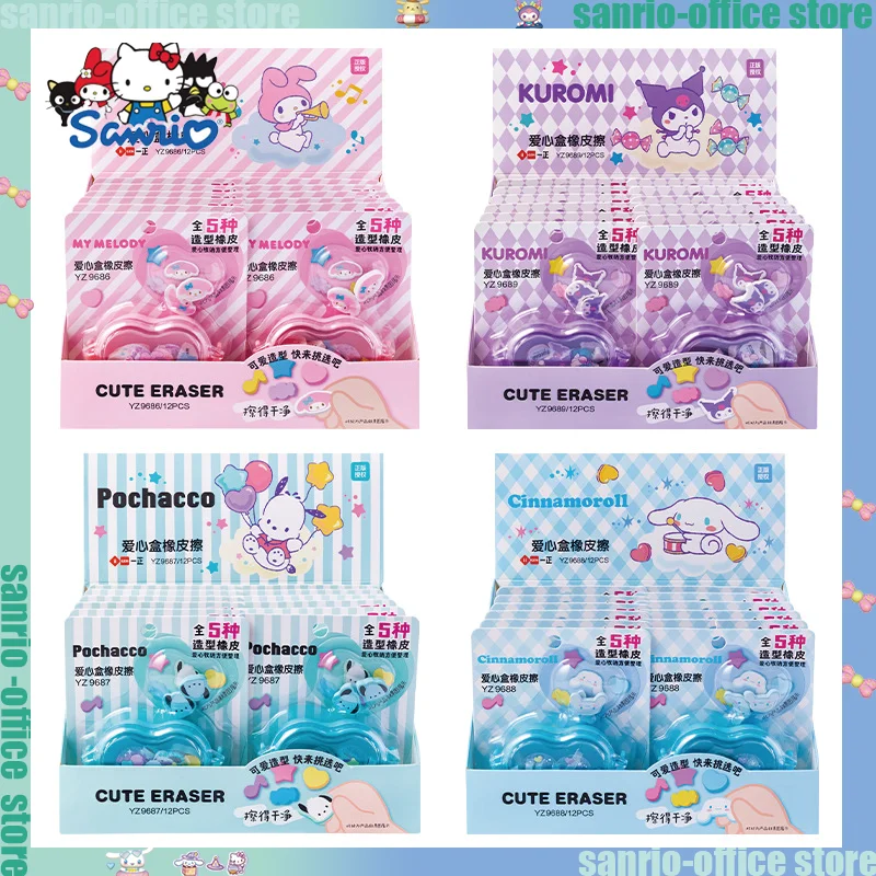 

Sanrio Stationery Erasers 12pcs/box Love Storage Box Eraser Creative Cinnamoroll Pochacco Cartoon Student Pencil Eraser Supplies