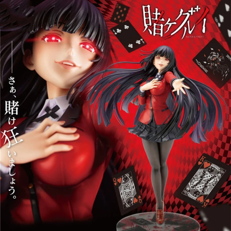 22cm Yumeko Jabami Anime Figure ARTFX J Kakegurui Jabami Yumeko Action Figure Kakegurui Meari Saotome Figurine Doll Toys Model
22cm Yumeko Jabami Anime Figure ARTFX J Kakegurui Jabami Yumeko Action Figure Kakegurui Meari Saotome Figurine Doll Toys Model