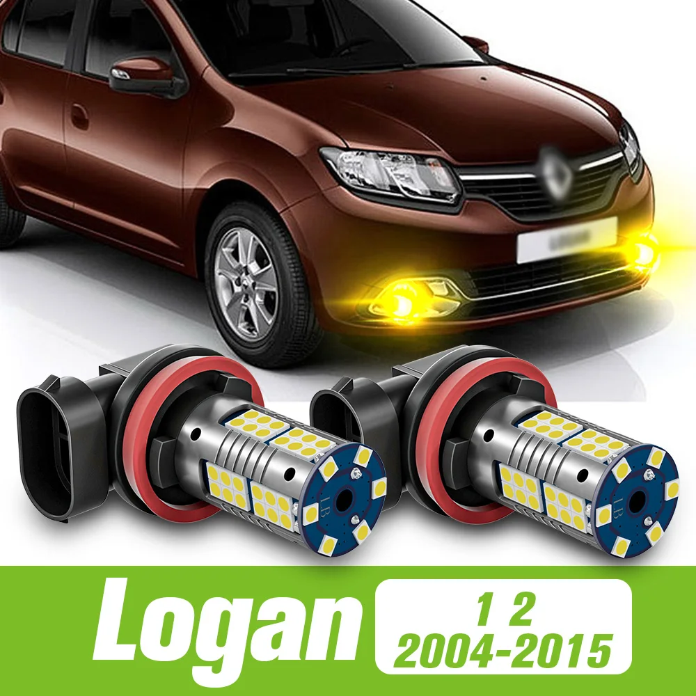 2 шт. для Renault Logan 1 2 2004-2015 светодиодные противотуманные фары 2005 2006 2007 2008 2009 2010 2011 2012 2013 2014 Аксессуары
2 шт. для Renault Logan 1 2 2004-2015 светодиодные противотуманные фары 2005 2006 2007 2008 2009 2010 2011 2012 2013 2014 Аксессуары