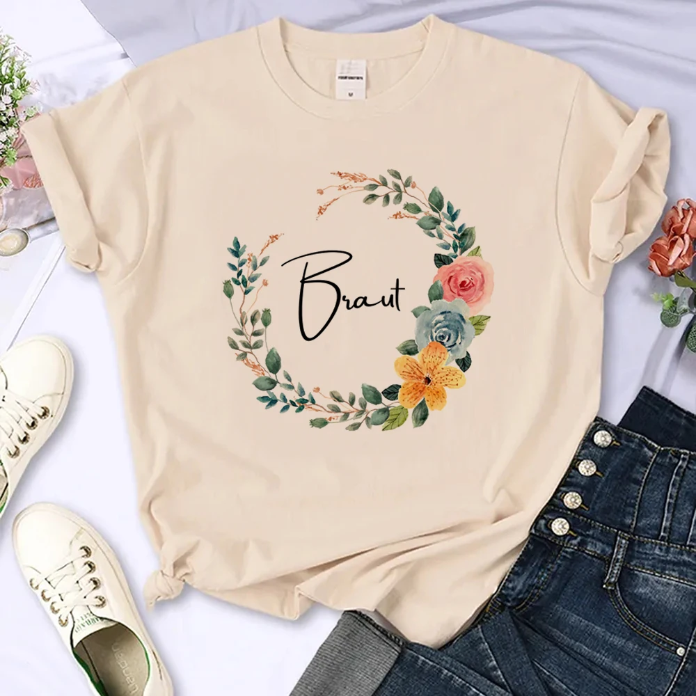 Для невесты
Для невесты