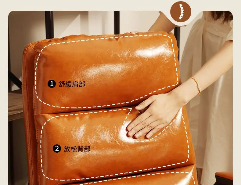 Luxurious Leather Comfortable Computer Chair, Bedroom Study Office Writing Chair, Student Sedentary Study Chair, Retro Furniture Luxurious Leather Comfortable Computer Chair, Bedroom Study Office Writing Chair, Student Sedentary Study Chair, Retro Furniture