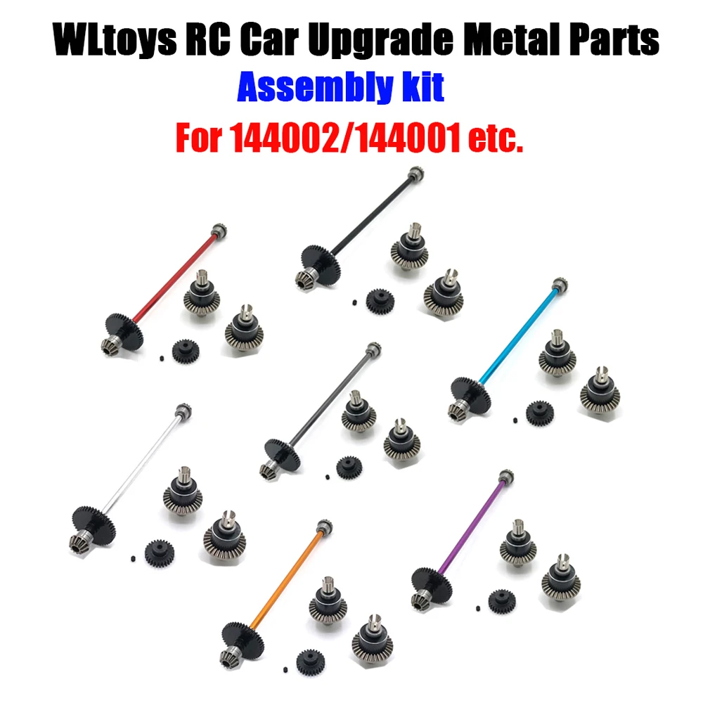Wltoys 144002 144001 металлические детали для модернизации автомобиля с дистанционным управлением, дифференциальный вал коробки передач (239)
Wltoys 144002 144001 металлические детали для модернизации автомобиля с дистанционным управлением, дифференциальный вал коробки передач (239)