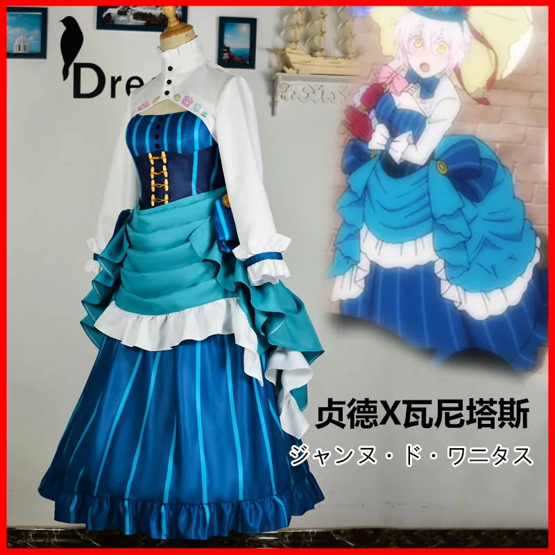 COSLEE Anime The Case Study of Vanitas Jeanne d'Arc Cosplay Costume Dress Uniform Halloween Party Role Play Outfit Custom Made
COSLEE Anime The Case Study of Vanitas Jeanne d'Arc Cosplay Costume Dress Uniform Halloween Party Role Play Outfit Custom Made