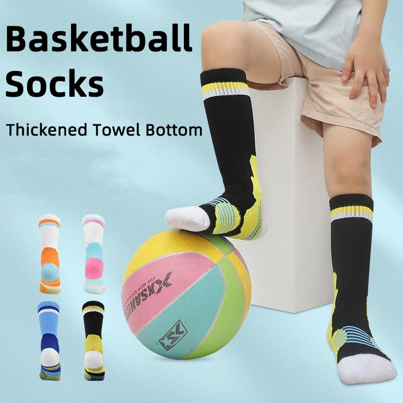 Hot Sale Professional Basketball Socks For Kids Outdoor Cycling Climbing Running Fast-drying Breathable Boy Gril Sports Socks
Hot Sale Professional Basketball Socks For Kids Outdoor Cycling Climbing Running Fast-drying Breathable Boy Gril Sports Socks