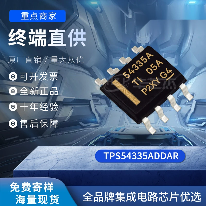 Tps54352Addar Шелковый экран, 54352 А, стандартный Sop8, импульсный регулятор, оригинальный аутентичный
Tps54352Addar Шелковый экран, 54352 А, стандартный Sop8, импульсный регулятор, оригинальный аутентичный